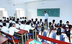 College Image